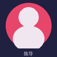 高清视频首席导演陈思远